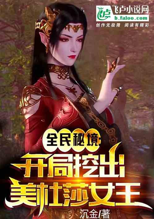 竞技宝登录
