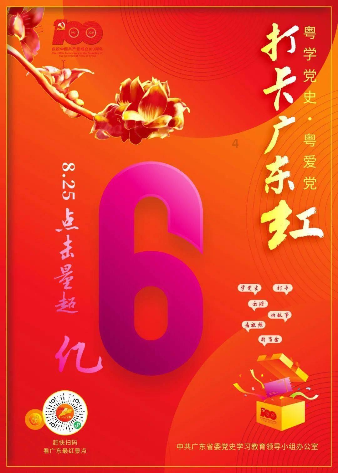 为什么我记得上学的时候学的一首《登黄鹤楼》变成了《登鹳雀楼》😳? - 专业的红迪网平台